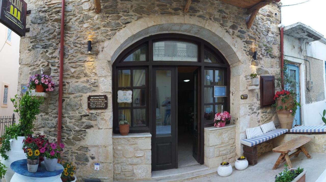 Idili Apartman Pánormosz Kültér fotó